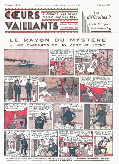 Rayon du Mystère : version initiale Coeurs Vaillants