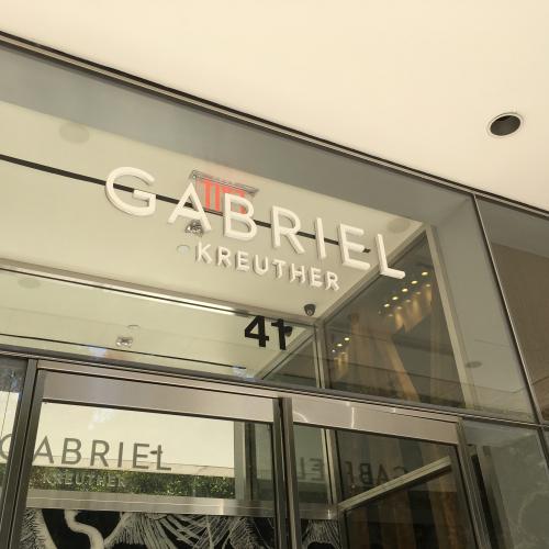 Gabriel Kreuther