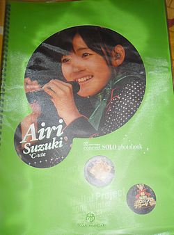 PHOTOBOOK 2