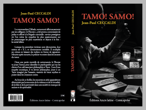 Une quatrième réédition en livre de poche