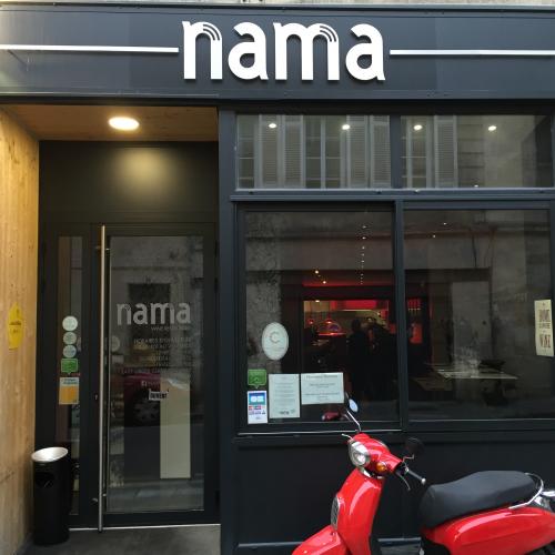 Nama