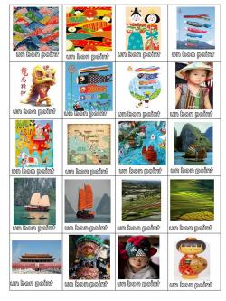 EN ROUTE POUR L'ASIE: DERNIERE ESCALE