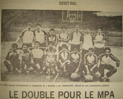 1983 Premier Doublé du Mouloudia