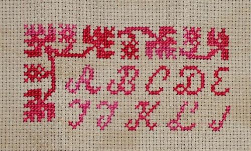 Marquoir 2013 Partie 03