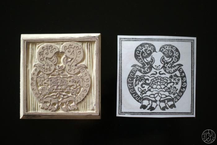 A stamp a week 6/52 - Nouvel an chinois