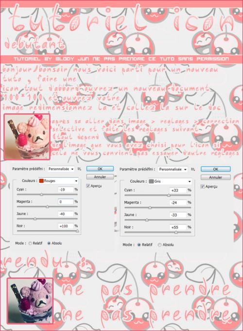 [Photoshop] Debutant Icon kawai