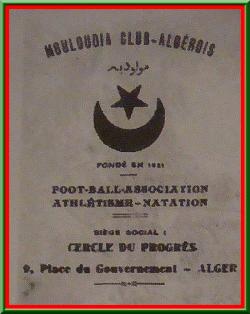 Sonatrach du MCA au GSP 