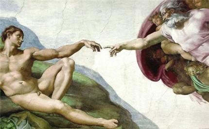 DIEU CREA L'HOMME A SON IMAGE - CARAÏBMIXAGE