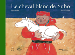 EN AVANT LA MUSIQUE EN ASIE - CE1