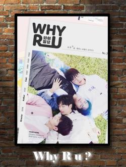 WHY R u ?