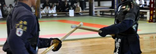 Jūkendō (baionnette japonaise)