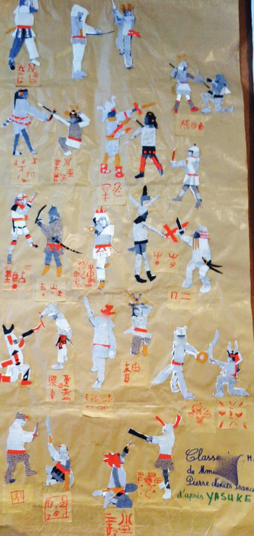 Exposition du Prix Littéraire: Yasuke