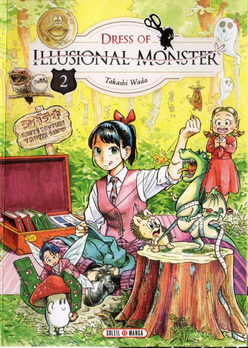 Dress of illusional monster - Tome 02 - Takashi Wada