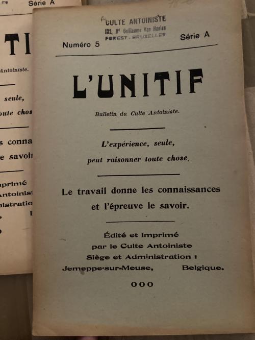 Comment nous devons prier et pouvons progresser (Unitif N°5, Série A)