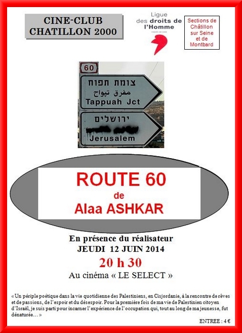 Projection du film "Route 60" sous l'égide de la Ligue des Droits de l'Homme