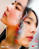 Quarantine Stories 6 - Episode 10 : What happened last night ?