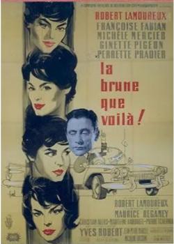 LA BRUNE QUE VOILA BOX OFFICE FRANCE 1960