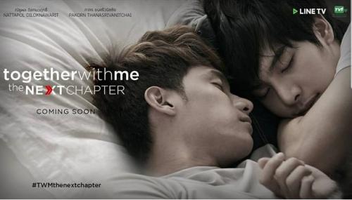 Together With Me Next Chaper 