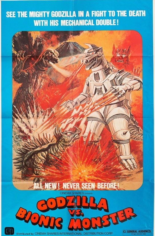 BOX OFFICE USA DU 14 JUILLET 1977 AU 20 JUILLET 1977