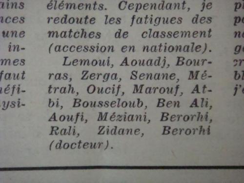 BRERHI Abdelhak Rafik 1964/1965