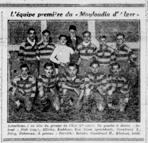 MCA 1928-1929