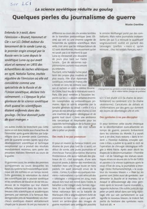 2023 08 07 Quelque perles du journalisme de guerre.jpg