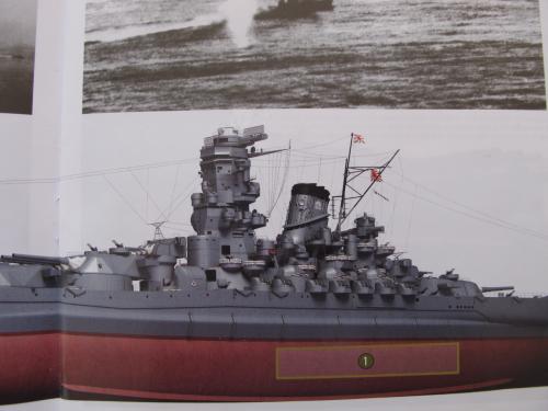 Il faut cabler le Yamato