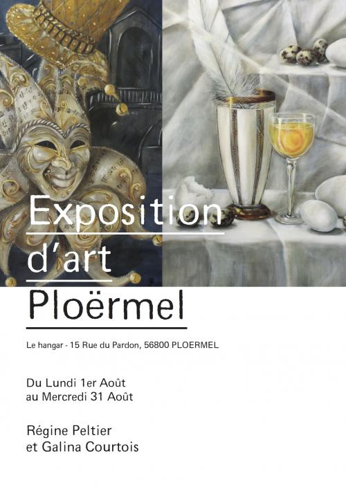 EXPOSITION PLOERMEL "LE HANGAR"