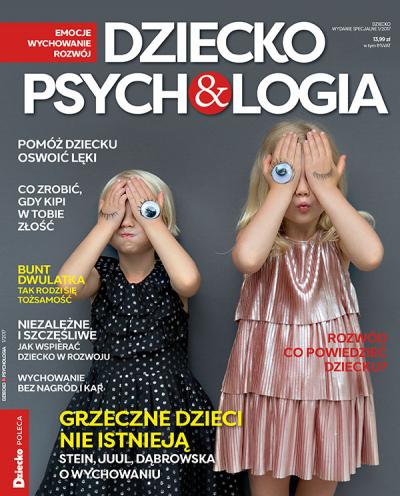 ➤ La sous-culture MK luciférienne dans l'industrie de la mode (juste un aperçu)