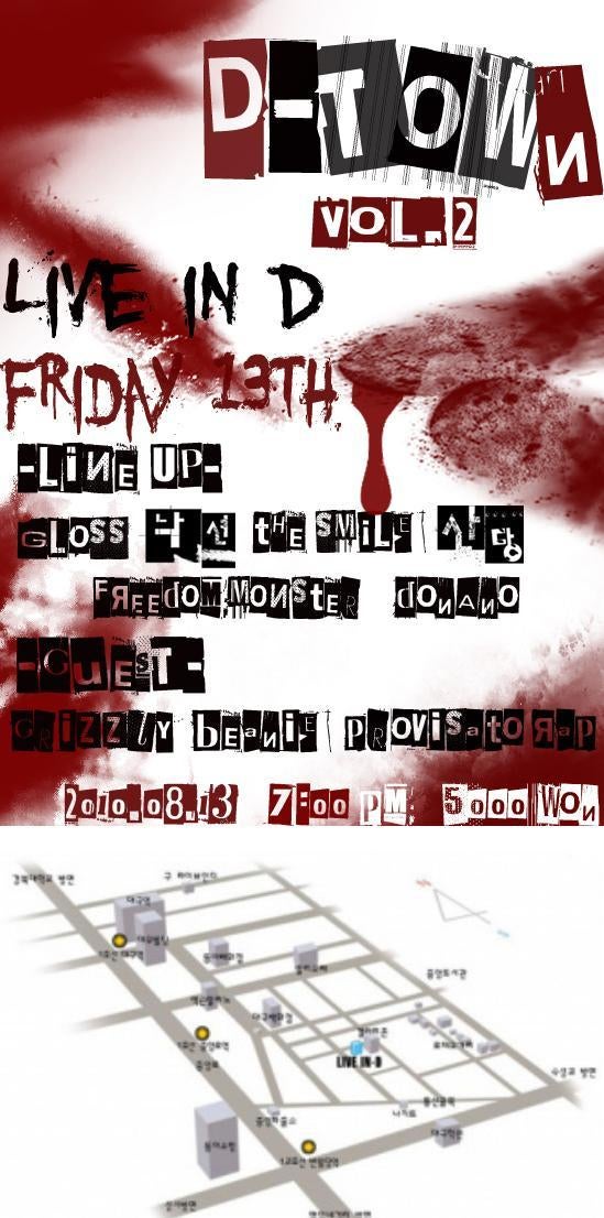 r/bangtan - SUGA Pre-debut History