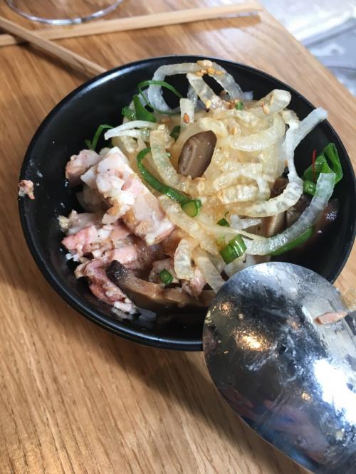 Supu Ramen
