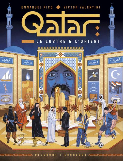 Qatar : le lustre & l'orient - Picq & Valentini