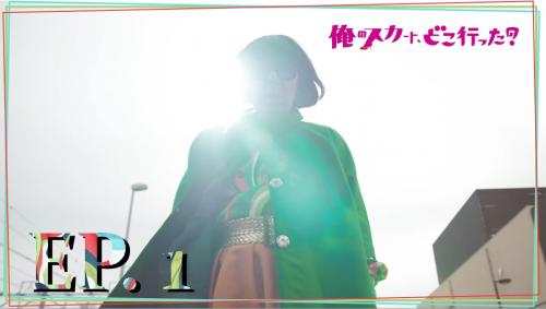 Retour à la normale. Hum... Hum...