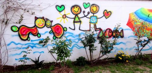 Une fresque unique