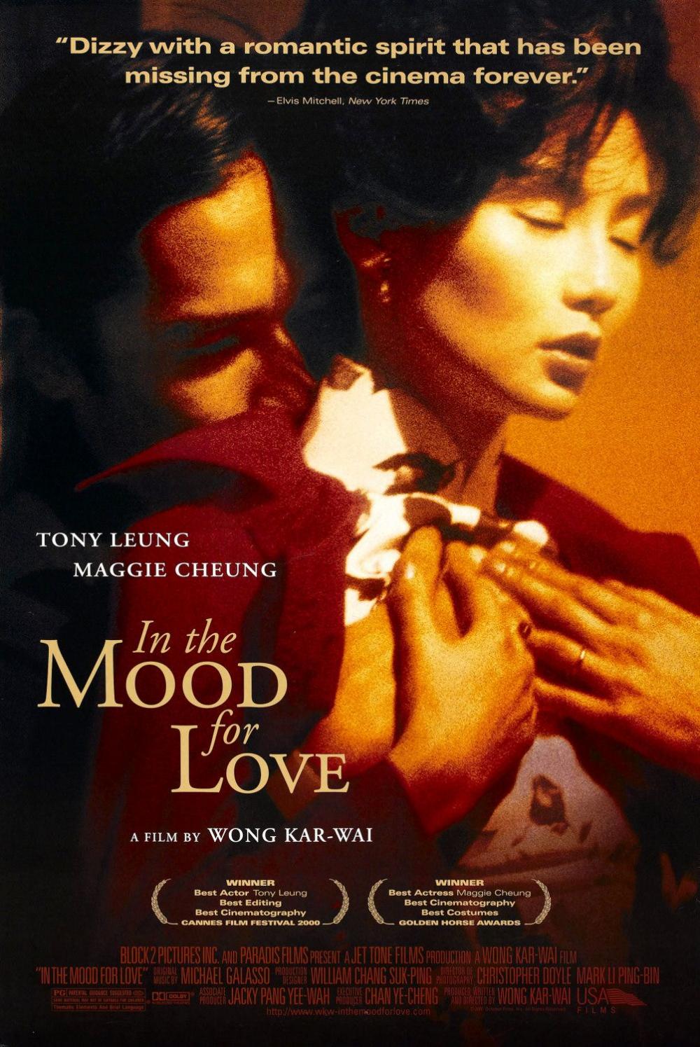 Fa Yeung Nin Wah / In the Mood for Love (2004)