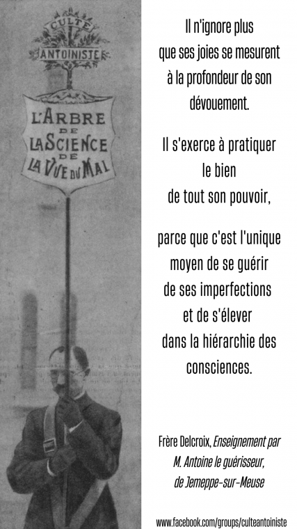 Frère Delcroix, Enseignement - Ses joies se mesurent à la profondeur de son dévouement