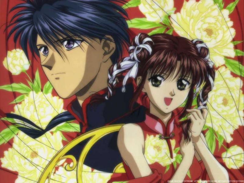 Fushigi Yûgi : chronique d'une œuvre culte