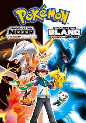TÉLÉCHARGER POKEMON LE FILM NOIR VICTINI ET RESHIRAM GRATUITEMENT LE VICTINI NOIR RESHIRAM GRATUITEMENT FILM POKEMON TÉLÉCHARGER ET