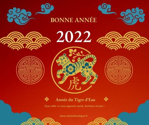 Bonjour février 2022