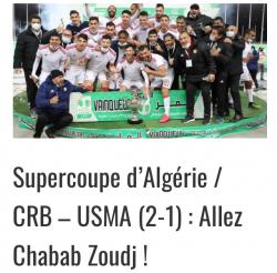 Superroupe d'Algérie  2019