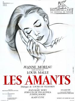 LES AMANTS BOX OFFICE FRANCE 1958 AFFICHE DE GILBERT ALLARD