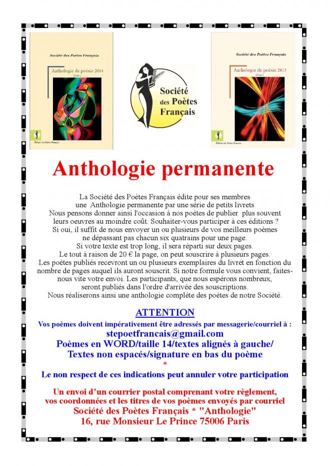 Anthologie permanente