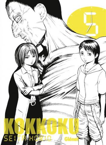 Kokkoku - Tome 05 - Seita Horio