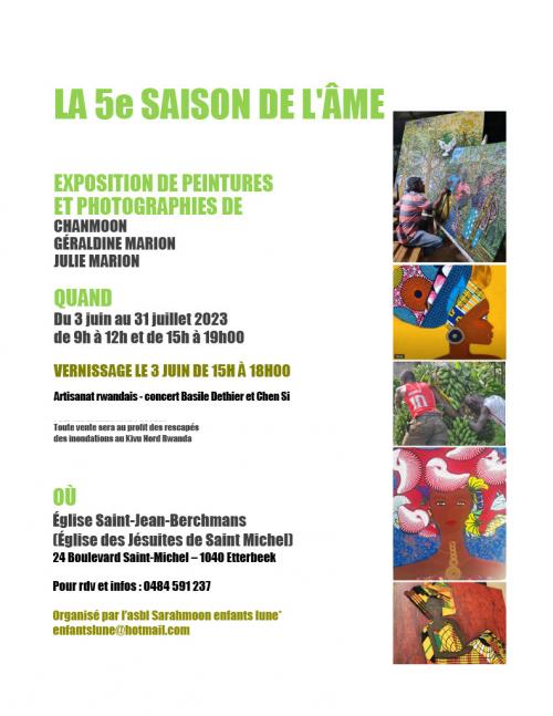 expo