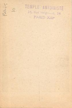 PÈRE (Carte postale - H. Dardenne, Jemeppe - date inconnue)-verso