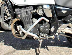 Un Bol d'or au Japon