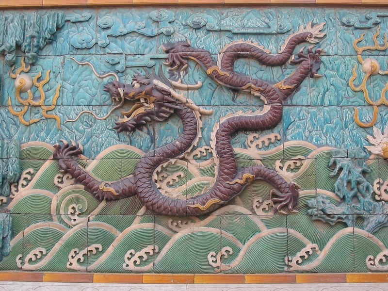 mur aux neuf dragons - 3