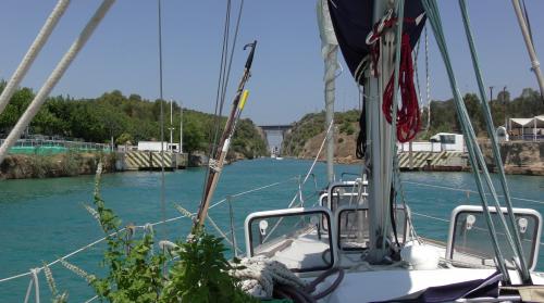 Le canal de KORINTHOS