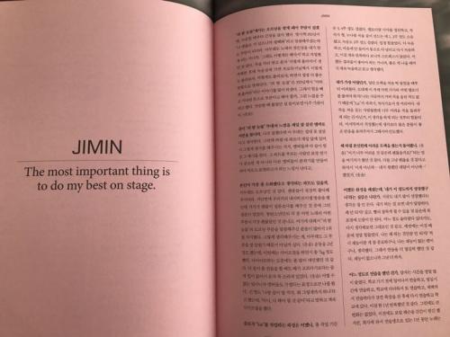 BTS Wings Concept Book