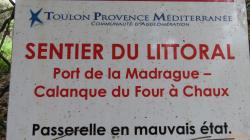 La Madrague - presqu'île de Giens - 14